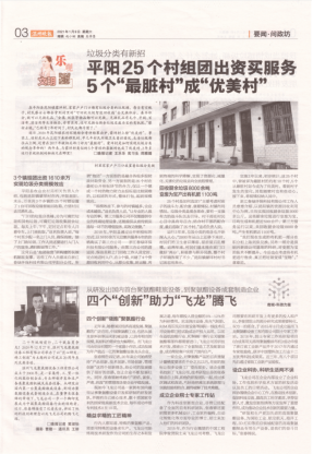 About（images 50）